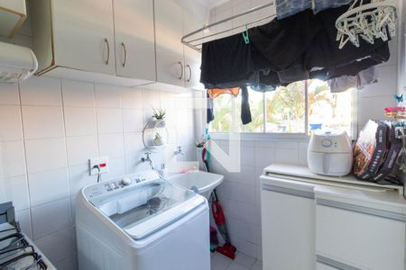 Apartamento à venda com 65m², 2 quartos e 1 vaga Apartamento à venda com 65m², 2 quartos e 1 vagaLavanderia