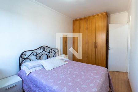 Apartamento à venda com 65m², 2 quartos e 1 vaga Apartamento à venda com 65m², 2 quartos e 1 vagaQuarto 1