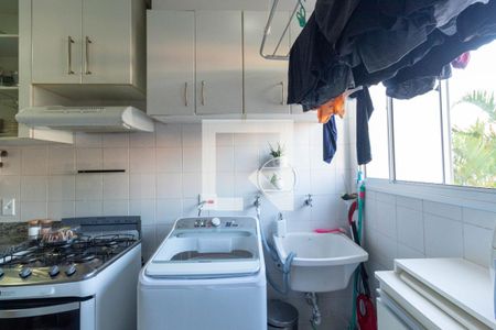 Apartamento à venda com 65m², 2 quartos e 1 vaga Apartamento à venda com 65m², 2 quartos e 1 vagaLavanderia