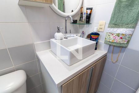 Apartamento à venda com 65m², 2 quartos e 1 vaga Apartamento à venda com 65m², 2 quartos e 1 vagaBanheiro 1