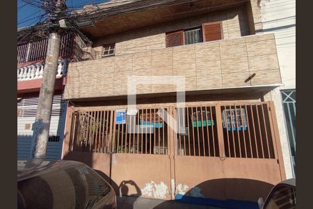 Casa à venda com 198m², 4 quartos e 2 vagas Casa à venda com 198m², 4 quartos e 2 vagasFachada