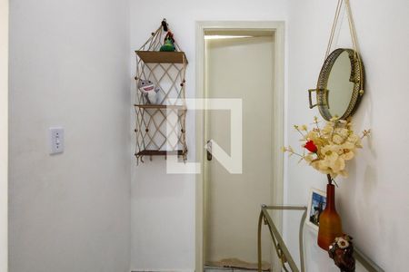 Apartamento para alugar com 60m², 1 quarto e 1 vaga Apartamento para alugar com 60m², 1 quarto e 1 vagaHall