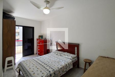 Apartamento para alugar com 60m², 1 quarto e 1 vaga Apartamento para alugar com 60m², 1 quarto e 1 vagaQuarto