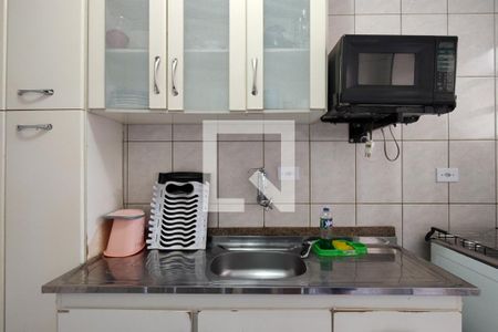 Apartamento para alugar com 60m², 1 quarto e 1 vaga Apartamento para alugar com 60m², 1 quarto e 1 vagaCozinha