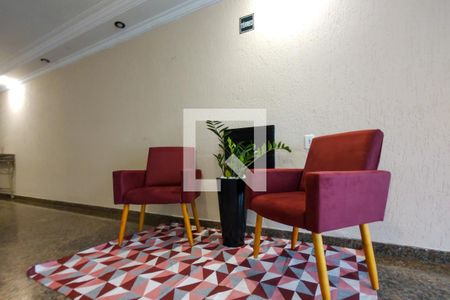 Apartamento para alugar com 60m², 1 quarto e 1 vaga Apartamento para alugar com 60m², 1 quarto e 1 vagaÁrea comum