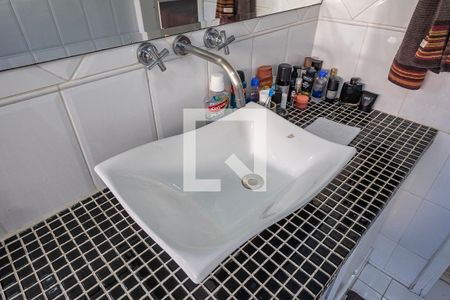 Apartamento à venda com 54m², 1 quarto e 1 vaga Apartamento à venda com 54m², 1 quarto e 1 vagaSuíte - Banheiro