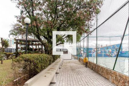 Apartamento à venda com 64m², 2 quartos e 1 vagaÁrea comum