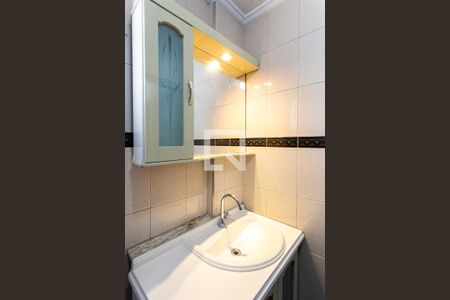 Apartamento à venda com 64m², 2 quartos e 1 vagaBanheiro 1