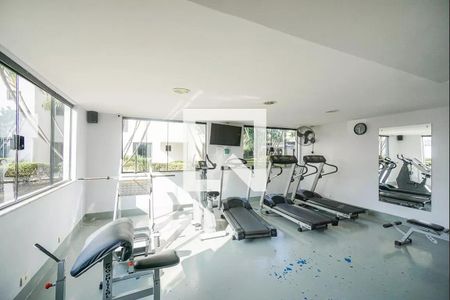 Apartamento à venda com 64m², 2 quartos e 1 vagaÁrea comum - Academia