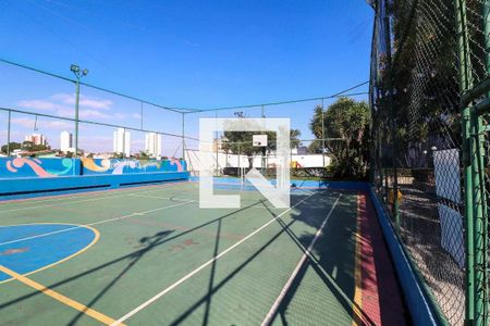 Apartamento à venda com 64m², 2 quartos e 1 vagaÁrea comum - Quadra