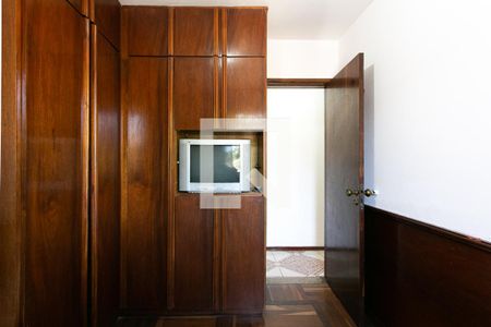 Apartamento à venda com 64m², 2 quartos e 1 vagaQuarto 1