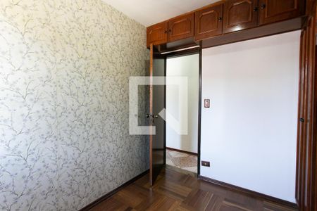 Apartamento à venda com 64m², 2 quartos e 1 vagaQuarto 2