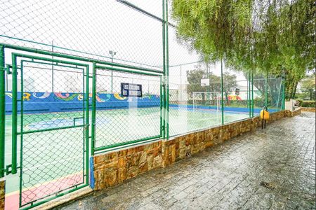 Apartamento à venda com 64m², 2 quartos e 1 vagaÁrea comum - Quadra