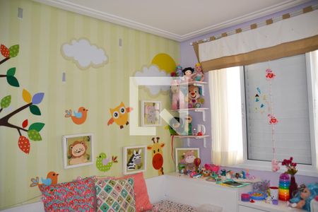 Apartamento à venda com 96m², 3 quartos e 2 vagas Apartamento à venda com 96m², 3 quartos e 2 vagasQuarto 1