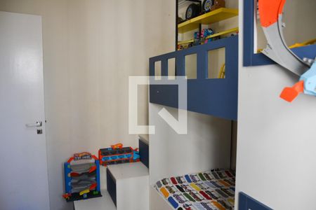 Apartamento à venda com 96m², 3 quartos e 2 vagas Apartamento à venda com 96m², 3 quartos e 2 vagasQuarto 2