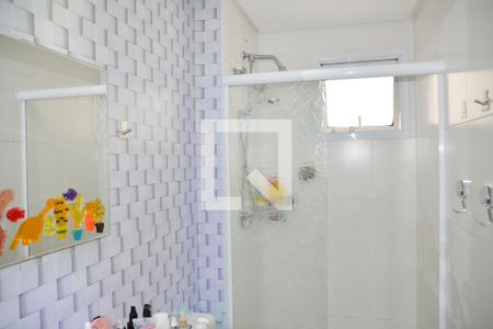 Apartamento à venda com 96m², 3 quartos e 2 vagas Apartamento à venda com 96m², 3 quartos e 2 vagasBanheiro