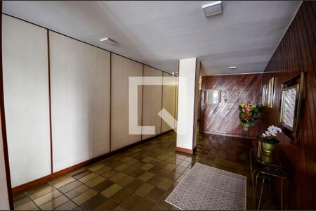 Apartamento à venda com 70m², 2 quartos e sem vaga Apartamento à venda com 70m², 2 quartos e sem vagaHall