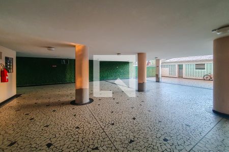 Apartamento à venda com 158m², 3 quartos e 1 vaga Apartamento à venda com 158m², 3 quartos e 1 vagaÁrea comum