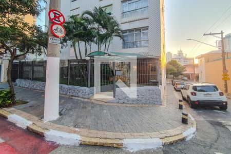 Apartamento à venda com 158m², 3 quartos e 1 vaga Apartamento à venda com 158m², 3 quartos e 1 vagaFachada