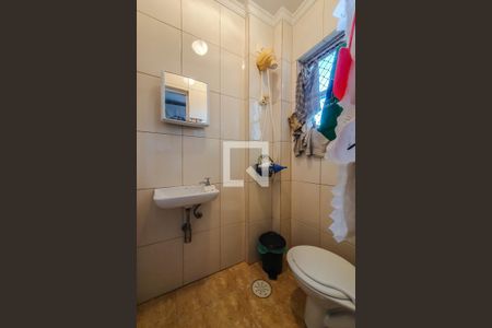 Apartamento à venda com 158m², 3 quartos e 1 vaga Apartamento à venda com 158m², 3 quartos e 1 vagaBanheiro de serviço