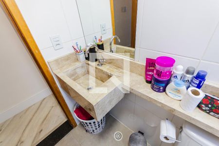 Apartamento à venda com 135m², 4 quartos e 2 vagasPia