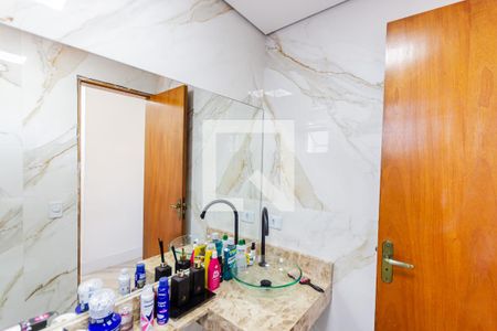 Apartamento à venda com 135m², 4 quartos e 2 vagasEspelho