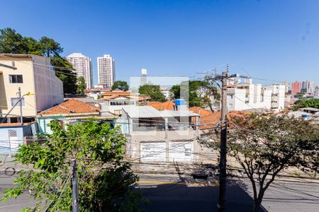 Apartamento à venda com 135m², 4 quartos e 2 vagasVista do Suíte 