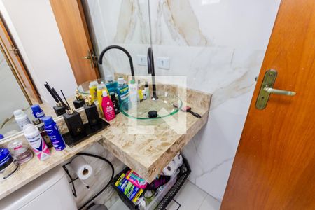 Apartamento à venda com 135m², 4 quartos e 2 vagasPia