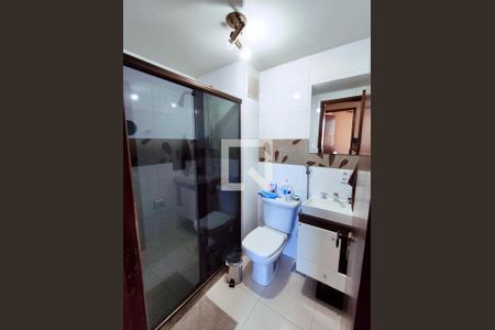 Apartamento à venda com 54m², 2 quartos e 1 vagaBanheiro Social