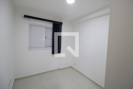 Quarto de apartamento para alugar com 1 quarto, 35m² em Jardim Paraíso, São Paulo