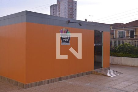 Apartamento à venda com 54m², 2 quartos e 1 vagaÁrea comum 