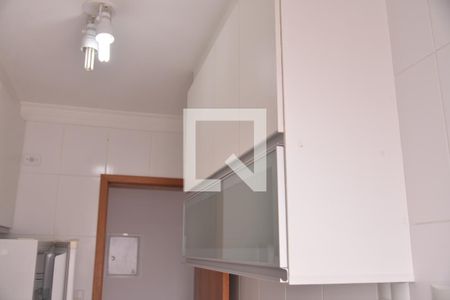Apartamento à venda com 54m², 2 quartos e 1 vagaCozinha