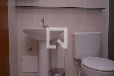 Apartamento à venda com 54m², 2 quartos e 1 vagaBanheiro 1