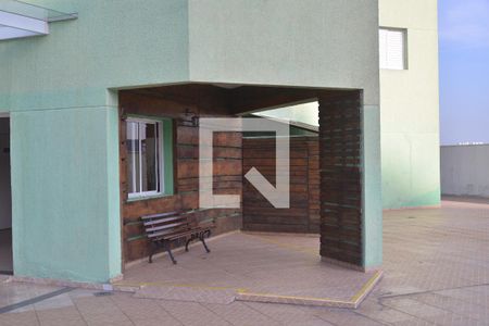 Apartamento à venda com 54m², 2 quartos e 1 vagaÁrea comum 