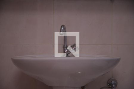 Apartamento à venda com 54m², 2 quartos e 1 vagaBanheiro 1