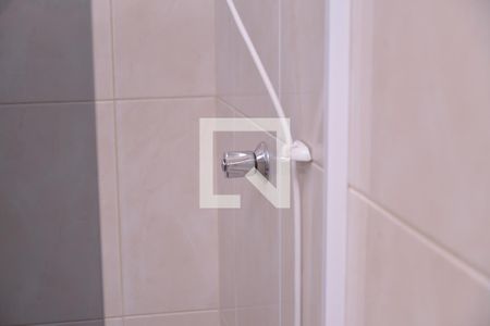 Apartamento à venda com 54m², 2 quartos e 1 vagaBanheiro 1