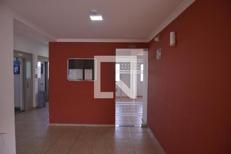 Apartamento à venda com 54m², 2 quartos e 1 vagaÁrea comum 