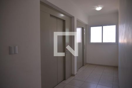 Apartamento à venda com 54m², 2 quartos e 1 vagaÁrea comum 