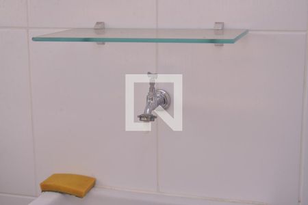 Apartamento à venda com 54m², 2 quartos e 1 vagaÁrea de serviço 