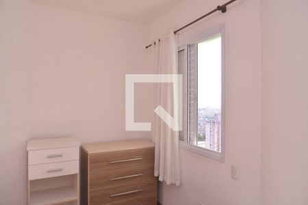 Apartamento à venda com 54m², 2 quartos e 1 vagaQuarto 1