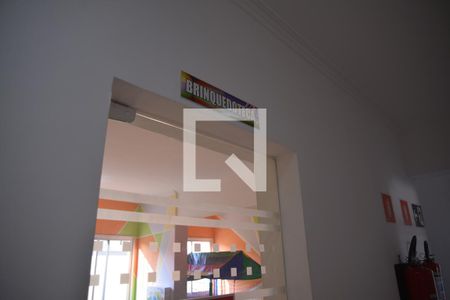 Apartamento à venda com 54m², 2 quartos e 1 vagaÁrea comum 