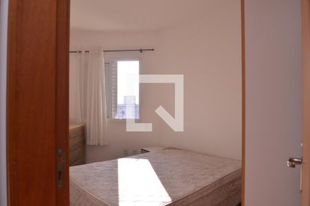 Apartamento à venda com 54m², 2 quartos e 1 vagaQuarto 1