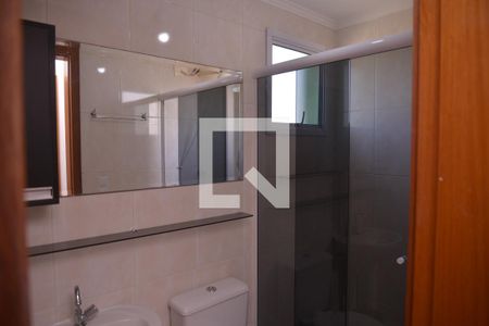 Apartamento à venda com 54m², 2 quartos e 1 vagaBanheiro 1