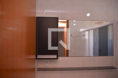 Apartamento à venda com 54m², 2 quartos e 1 vagaBanheiro 1