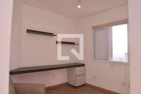 Apartamento à venda com 54m², 2 quartos e 1 vagaQuarto 2