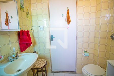 Apartamento para alugar com 70m², 2 quartos e sem vaga Apartamento para alugar com 70m², 2 quartos e sem vagaBanheiro