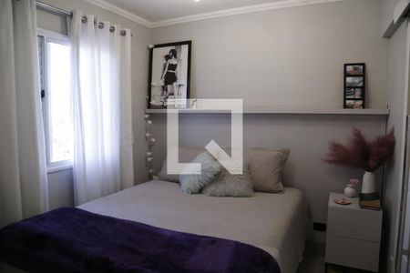 Apartamento à venda com 65m², 3 quartos e 1 vagaSuíte