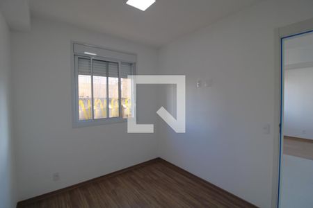 Quarto 1 de apartamento à venda com 2 quartos, 33m² em Jardim Prudência, São Paulo