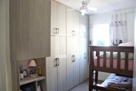 Apartamento à venda com 70m², 2 quartos e 1 vagaQuarto 2