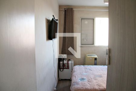 Apartamento à venda com 70m², 2 quartos e 1 vagaQuarto 01